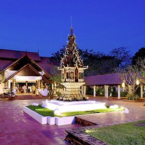 The Legend Chiang Rai Boutique River Resort & Spa